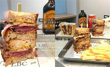 台北｜Liquid Bread Company ：大推美式酸麵包三明治！酥脆麵包搭配重口味肉和醬汁，越吃越上癮
