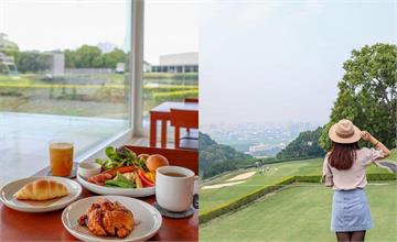 高爾夫俱樂部也有早午餐？彰化大村【Café Terrace】美景美食一把抓！