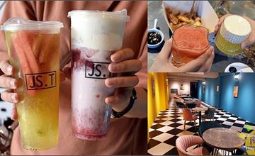 家食TEA|台中烏日特色手搖飲,滿滿料專治口渴,還有平價調酒+舒適內用區超Chill