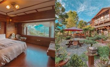 南投清境住宿 | 事外桃源渡假山莊民宿 有著無敵山景的世外桃源