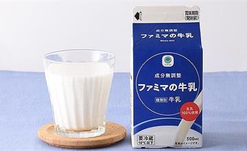 2022日本必喝牛乳系列！來到日本才喝得到的超商牛奶5選