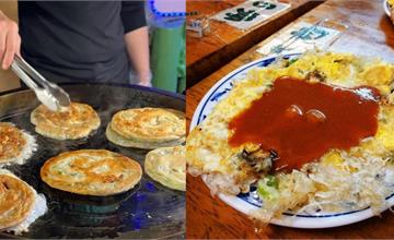 宜蘭｜11家東門夜市銅板美食推薦！必吃只要10元的炸雞排、比臉還大的蔥油餅