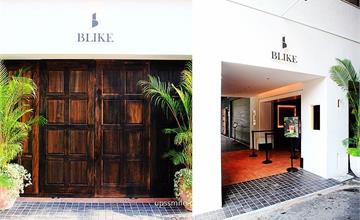 台中｜BLIKE奶茶專門：公益路網美打卡手搖飲！帶你秒飛泰國清邁，純白老屋建築超好拍
