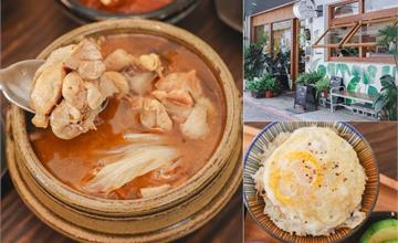 【台中美食】 阿飛Brunch，台中早午餐竟然吃的到限量「麻油雞酒飯」？