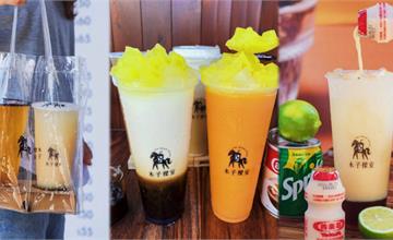 台南|木子樑室:復刻傳統古早味,把粉粿變飲料 ! 大推奶蓋麥茶和喜汽養養