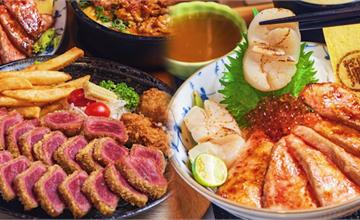 台南｜揪丼：必吃超澎湃人氣餐點「炸牛排」！超值丼飯只要200元起
