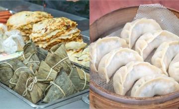 台東旅遊必收！台東12家老字號在地美食推薦！難得來一趟，怎能錯過！