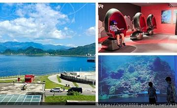 基隆｜潮境智能海洋館：體驗海底隧道VR，打卡絕美海景咖啡館！北北基首座大型水族館新開幕