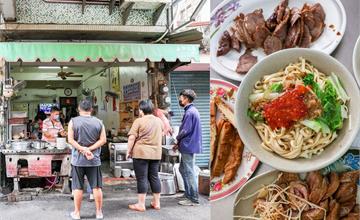 【彰化美食】媒體爭相報導！溪州外省麵：溪州人推薦58年老店，乾麵必點