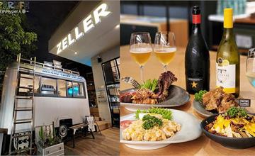 台中｜宅樂咖啡：輕工業露營風咖啡廳、微醺小酌氣氛餐酒館！大推微辣風味剝皮辣椒豬五花捲
