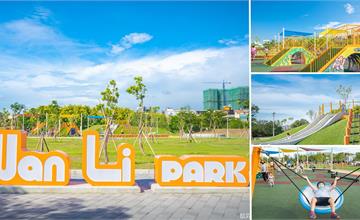 【台南景點】灣裡休閒公園｜人工濕地變身親子公園，兩百坪遊戲場域+生態綠廊步道超好玩！