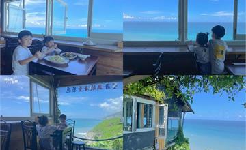 花蓮｜望海巴耐咖啡餐廳：海景第一排視野絕佳，俯瞰蔚藍太平洋！台11線景觀咖啡餐廳推薦
