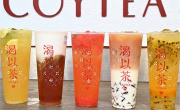 【台中飲料】渴以茶｜用料不手軟！人氣鮮果茶滿滿果肉、招牌堅果奶蓋夯爆！
