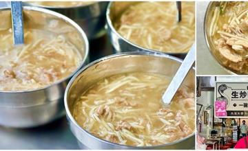 嘉義｜新港奉天宮生炒鴨肉羹：用料豐富不手軟，滿滿一碗筍子和鴨肉超過癮！