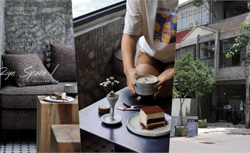 【台中咖啡】自野咖啡：中科商圈東海大學附近，獨一無二的茶碗器皿，讓每口咖啡都成了藝術品