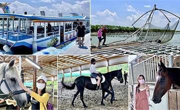 台南｜海陸一日遊懶人包，六大豐富景點美食好吃又好玩！