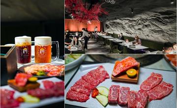 台中｜燒肉風間：神秘感洞穴風燒肉空間，必點和牛套餐大口吃燒肉！