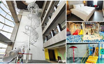 【屏東住宿】墾丁怡灣渡假酒店｜五層樓溜滑梯、透明玻璃吊橋，親子樂園一泊二食好歡樂！