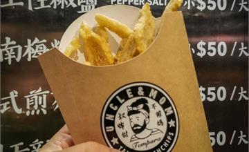 台南｜叔炸甜不辣媽：台式新零嘴！酥炸手工甜不辣條專賣店，大推日式煎芥末口味