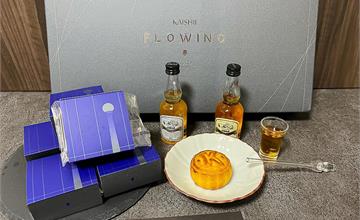 新北｜開璽喜餅：「醉是流心」大人系高質感月餅！流心月餅淋上威士忌，絕妙口感超醉心