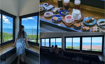 屏東｜逅灣咖啡：一秒飛日本沖繩！270度海景咖啡廳，專賣日本飯糰和丸子