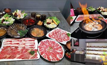 【台中美食】「銄鍋」平價吃到飽首見炙燒火焰鍋物！冷藏肉炙燒再下鍋更美味，自助吧超過30種食材吃到飽！