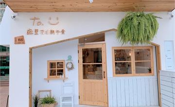 【台東美食】台東十大必吃早餐第一名：台東麻里朝午食，最愛章魚燒蛋餅！