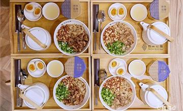 高雄｜和林拾麵：全台最潮創意拌拌麵！超特殊「一麵兩吃」，先吃拌麵再吃湯麵