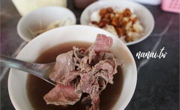 台南美食｜西羅殿牛肉湯 : 台南人必吃早餐，在地人口袋名單！