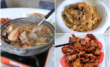 【台南美食】隱藏版美食「天美土雞城」，放山黑羽土雞肉質Q彈、嫩中帶靭超美味！