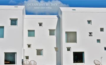 【屏東住宿】日日旅海Ocean day by day hotel│墾丁最美民宿的草地、大海與月夜
