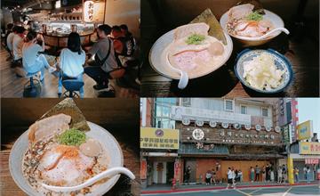 台北｜你回來啦拉麵：超夯人氣排隊拉麵店，主打豚骨風味經典拉麵！