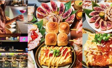 台南|酌 二次会:經典深夜居酒屋料理,60多種酒類任選!