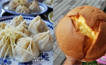彰化兩大排隊美食推薦！必吃超狂爆汁湯包和古早味蛋糕
