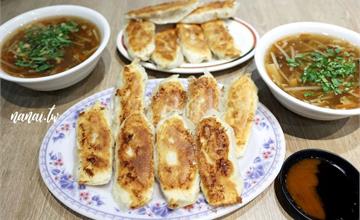 【彰化美食】「味香鍋貼專賣店」社頭在地人激推老字號鍋貼，金黃酥脆外皮+飽滿內餡真材實料！