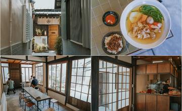 台中｜柳川窟：藏身柳川古道巷弄的關東煮小店！特推阿嬤肉燥飯，來碗老屋情懷日式料理