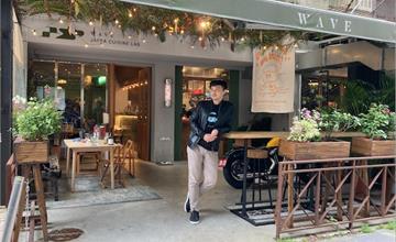 台北｜波 WAVE JAFFA：品嚐道地以色列美食！主打各式鷹嘴豆泥套餐