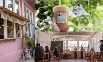 雲林｜林記蔬果汁：同心公園裡夢幻果汁店！文青系唯美質感超好拍
