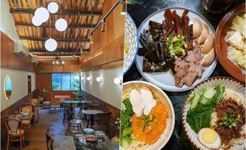台南｜順意SHUNYI：國華街美食推薦！百年老宅超美麵店，必吃平價麵食及滷味 