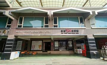 高雄｜彪琥台灣鞋故事館：自己的鞋子自己做，走進真實MIT生產線