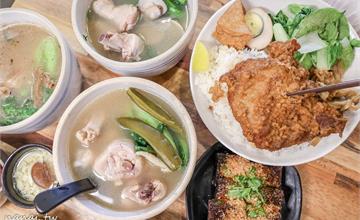 彰化｜秦湯御膳食補製湯所，單人獨享雞湯料多實在，還有美味排骨飯！