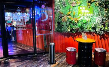 新北｜艾琦冷飲室：板橋餐酒館推薦！超嗨深夜酒吧，多款創意調酒任選
