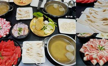 新北｜荖子鍋：自己的麵條自己做！30+種蔬菜、火鍋料、自製麵條吃到飽，高CP值連鎖火鍋推薦