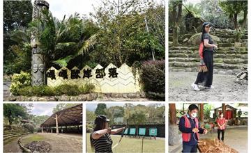 苗栗｜嘎嘎歐岸文化部落園區：體驗射箭、藤編DIY、臀鈴舞蹈，一日遊導覽賽夏部落文化！