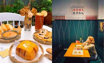 台中｜精選10間台中特色早午餐，西式、港式、中式通通有，忍不住讓手機先吃！