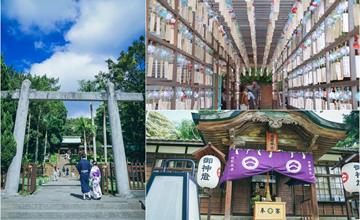 桃園｜忠烈祠暨神社文化園區：風鈴祭、浴衣體驗、鳥居參拜感受日本神社魅力！加碼品嚐井上豆花