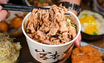 南投草屯｜宮本武丼：直火燒肉丼飯，肉量加倍超澎湃！還有湯品霜淇淋吃到飽