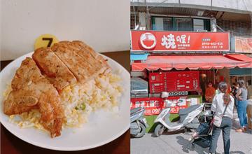 台北｜燒喔！抄手麵食館：平價版鼎泰豐！粒粒分明蛋炒飯大推，紅油抄手麵辣得剛好