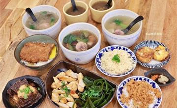 彰化｜秦湯御膳食補製湯所：甘醇美味的溫補湯品！各式雞湯大推，麻油炸蛋也很讚
