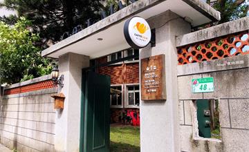 台北｜琢手咖啡：內湖老宅秘境咖啡廳！享受復古懷舊風的早午餐時光